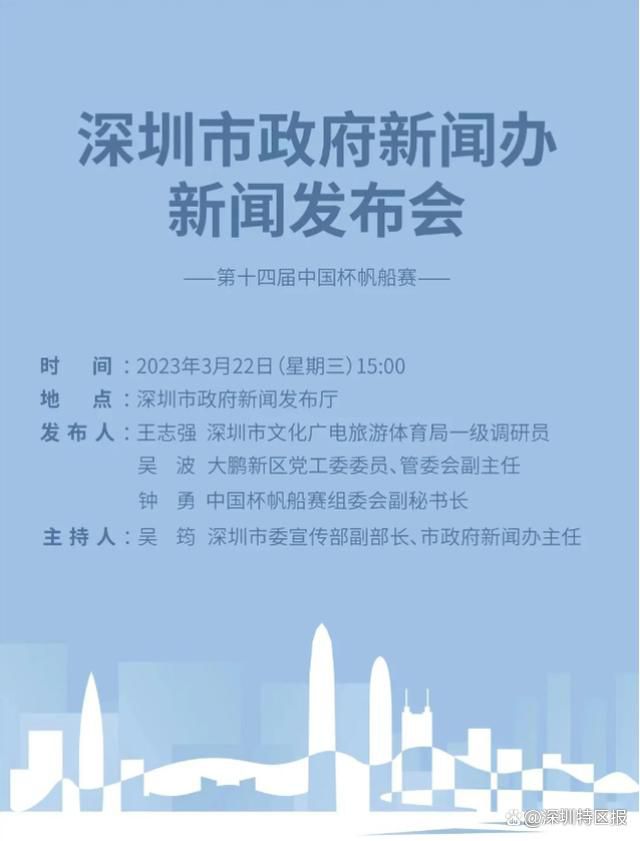 导演马特·里夫斯表示：“他所面对的敌人并不只是恶人们，其实还包括他自己，因为他还没有完全了解自己作为蝙蝠侠肩负除暴安良责任的原因